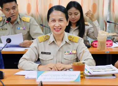 การประชุมขับเคลื่อนการปฏิบัติงานตามระบบการส่งเสริมสหกรณ์และกลุ่มเกษตรกร ประจำเดือนมีนาคม 2568 ของสำนักงานสหกรณ์จังหวัดนครศรีธรรมราช ในการนี้ประธานฯ ได้มีการประกาศเจตนารมณ์ นโยบายไม่รับของขวัญและของกำนัลทุกชนิดจากการปฏิบัติหน้าที่ (No Gift Policy) ประจำปี ... พารามิเตอร์รูปภาพ 47